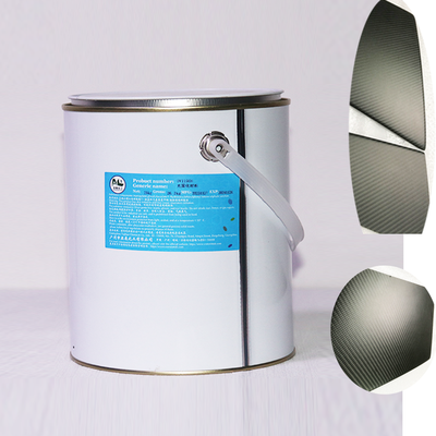 1200M自干防指纹油