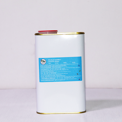 1200不锈钢防指纹油