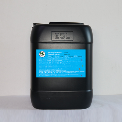UV3396穿戴甲uv光油