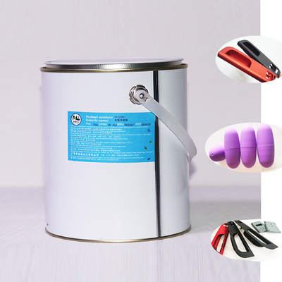 4000A可丝印手感漆