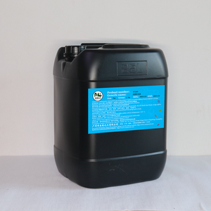 UV6010用于PC罩光喷涂uv光油